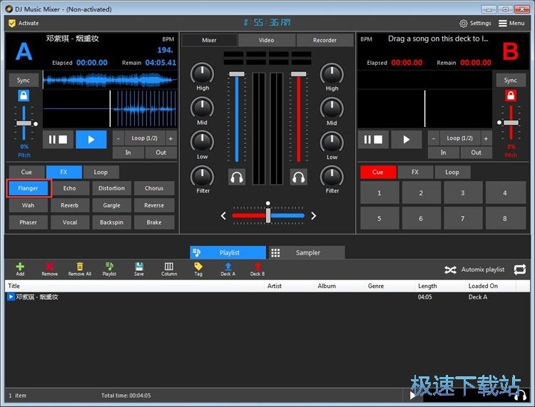 图：本地MP3混音教程