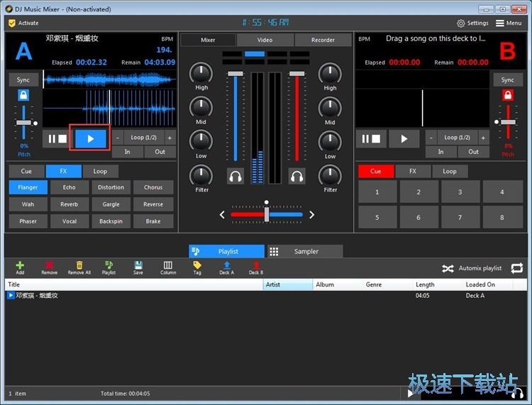 图：本地MP3混音教程
