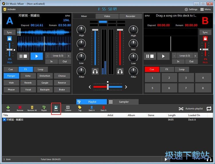 图：本地MP3混音教程
