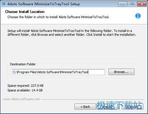 图：Minimize to Tray Tool安装教程