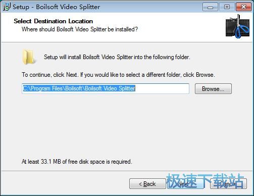 图：Boilsoft Video Splitter安装教程