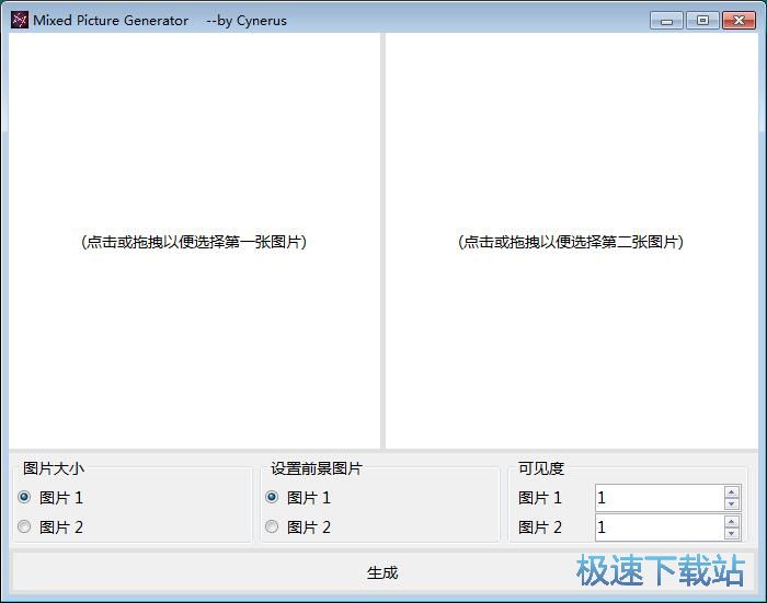 图：制作幻影坦克图片教程