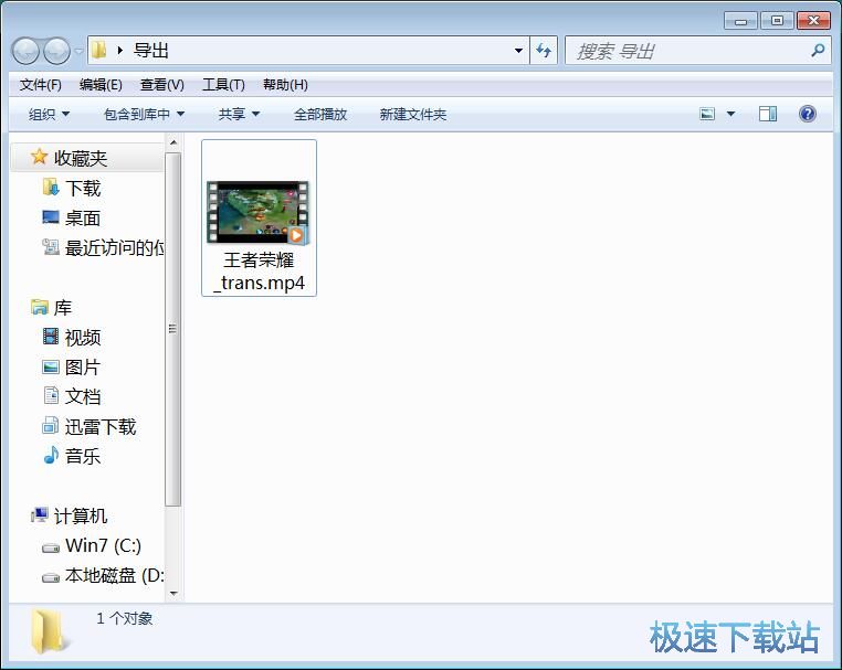 图：剪切/优化视频教程