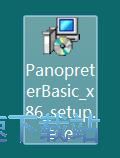图：Panopreter Basic安装教程