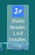 图：知之阅读安装教程
