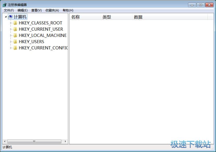 图：关闭右键菜单