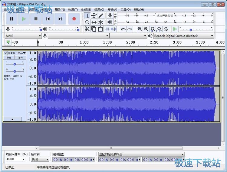 图：剪切MP3教程