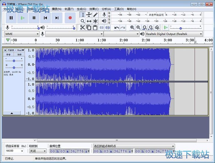 图：剪切MP3教程