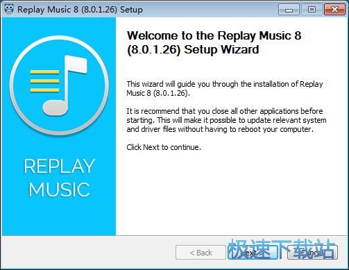 Replay Music安装教程