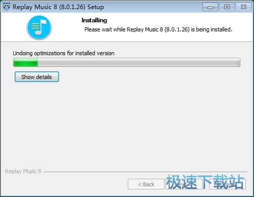 Replay Music安装教程