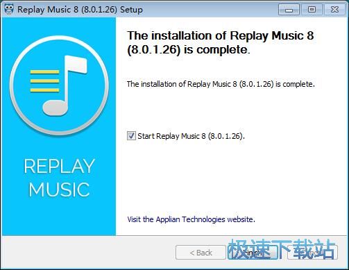 图：Replay Music安装教程