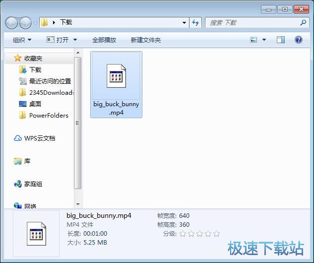 图：下载在线视频
