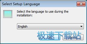 图：Network Notepad安装工具