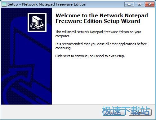 图：Network Notepad安装工具