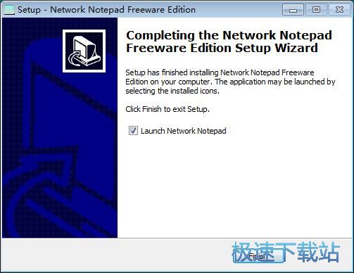 图：Network Notepad安装工具