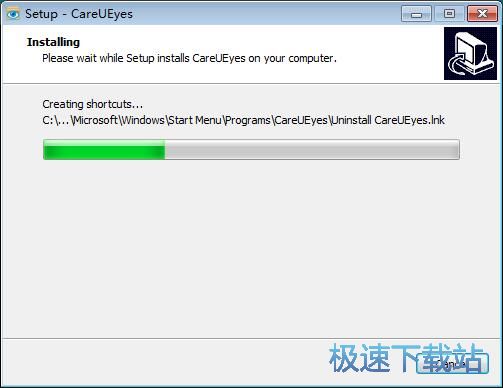 图：CareUEyes安装教程