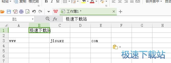 图：文本分列教程