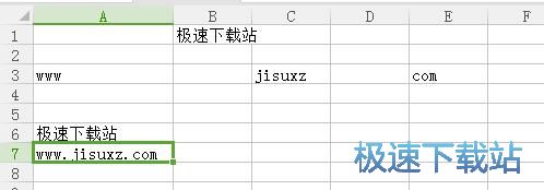 图：文本分列教程