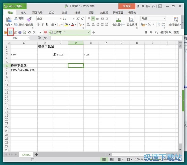 图：文本分列教程
