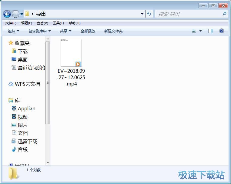 图：录制屏幕视频教程