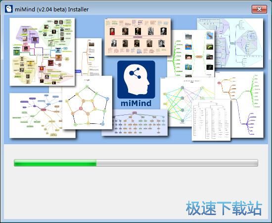 图：miMind安装教程