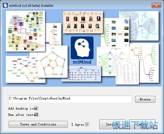 图：miMind安装教程