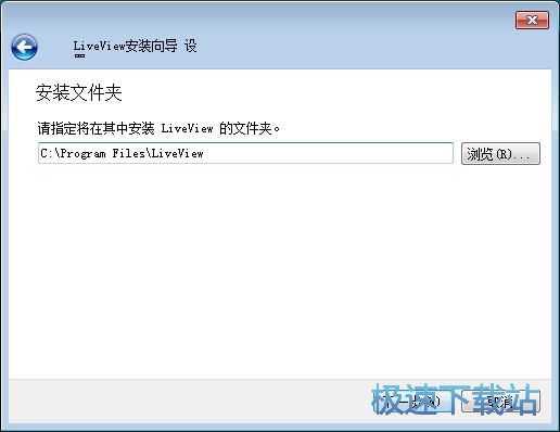 图：LiveView安装教程