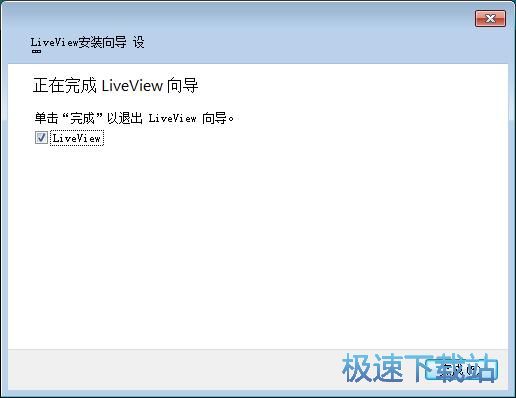 图：LiveView安装教程