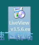 图：LiveView安装教程