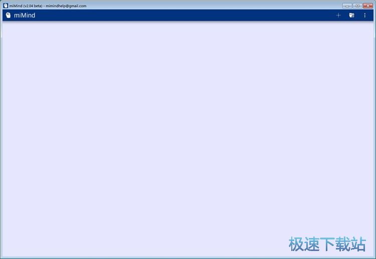 图：编辑思维导入教程