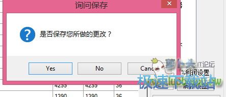 图：使用教程及注意事项