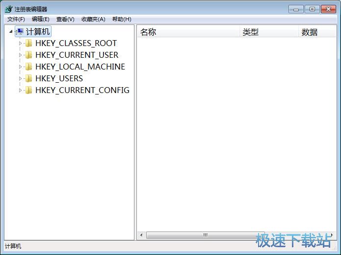 图：打开右键菜单功能