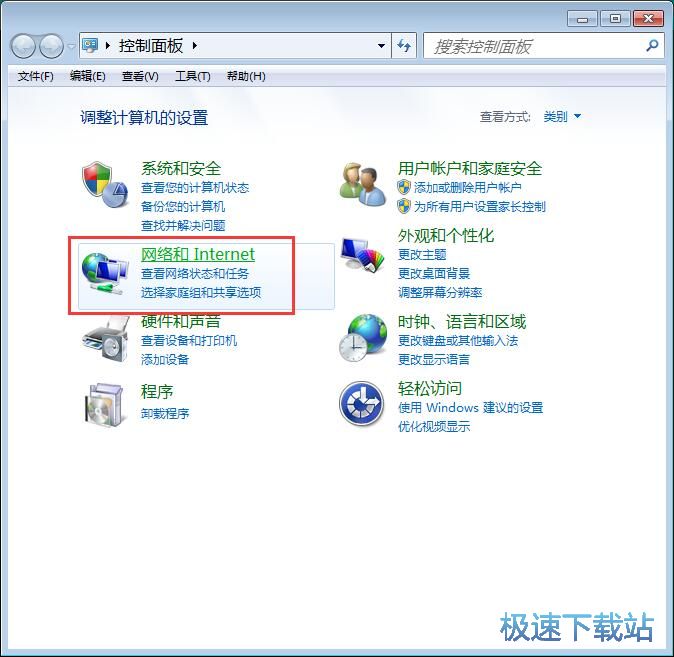 图：导出证书