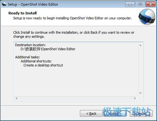 图：OpenShot Video Editor安装教程