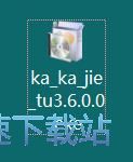 图：卡卡截图安装教程