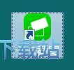 图：屏幕截图教程