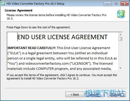 图：WonderFox HD Video Converter Factory安装教程