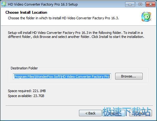 图：WonderFox HD Video Converter Factory安装教程