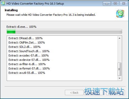 图：WonderFox HD Video Converter Factory安装教程