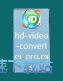 图：WonderFox HD Video Converter Factory安装教程