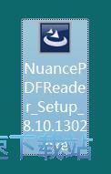 图：Nuance PDF Reader安装教程