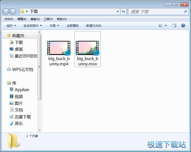 图：下载视频转换格式教程