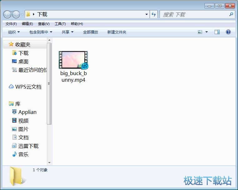 图：下载视频转换格式教程