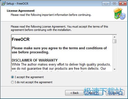 图：FreeOCR安装教程