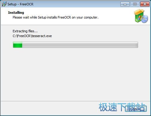 图：FreeOCR安装教程