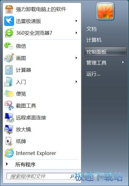 图：导入证书