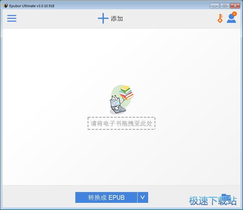 图：PDF转MOBI