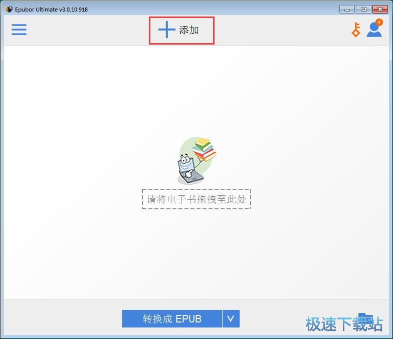图：PDF转MOBI
