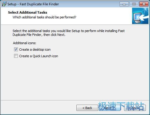 Fast Duplicate File Finder安装教程