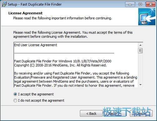 Fast Duplicate File Finder安装教程